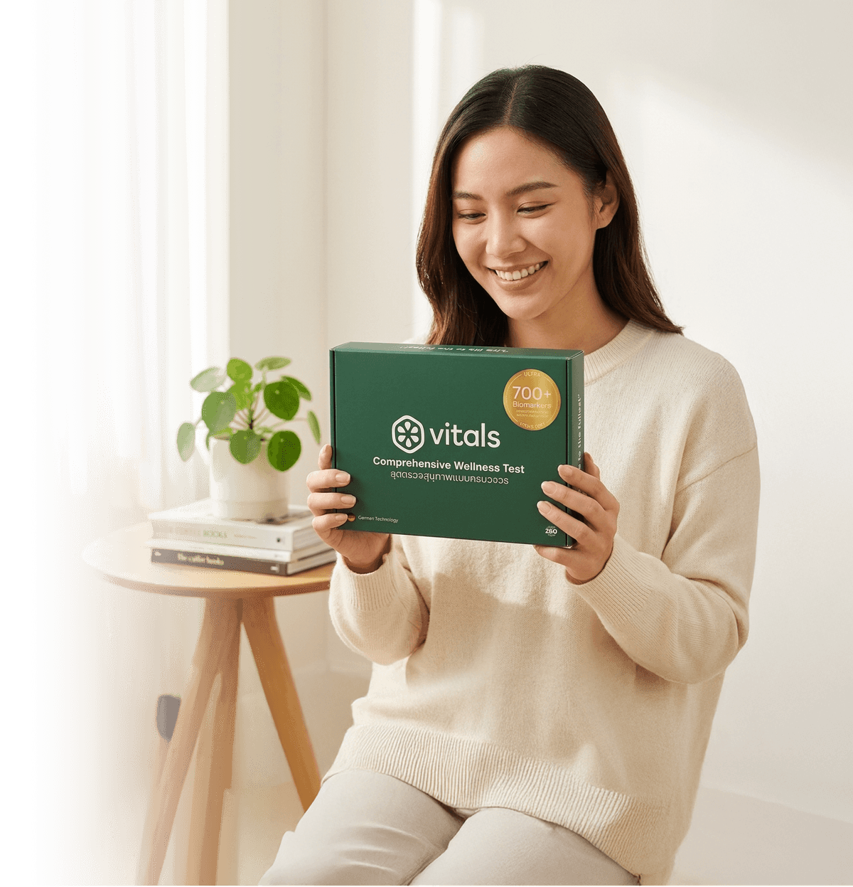 Vitals Comprehensive Wellness Test