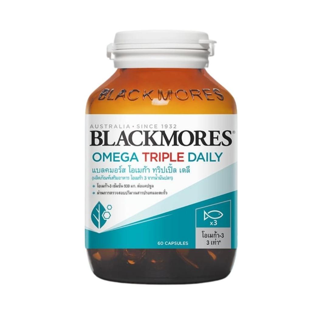 แบล็คมอร์ โอเมก้า ทริปเปิล เดลลี่ (ขนาดบรรจุ 60 แคปซูล)
