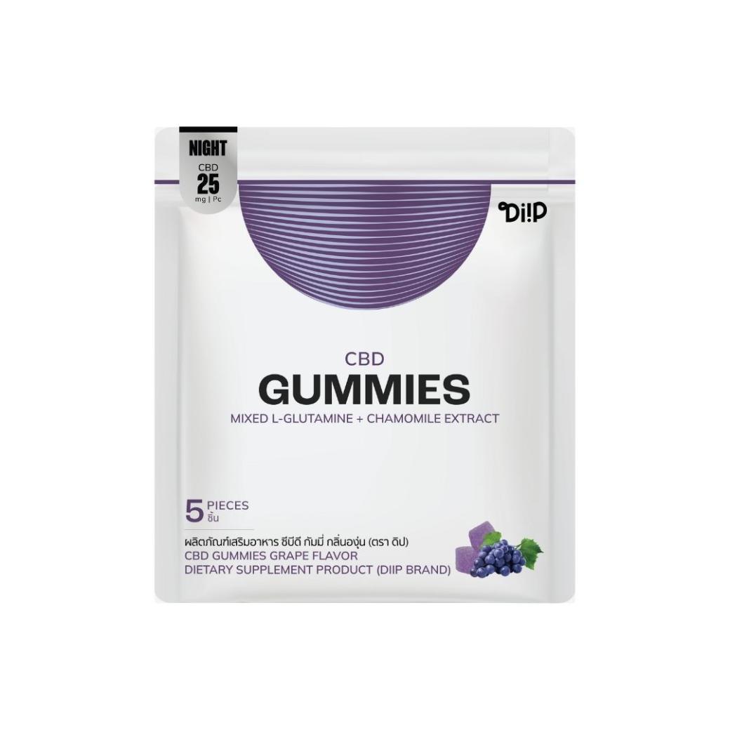 Diip CBD Gummies Grape Flavor (5 pieces)