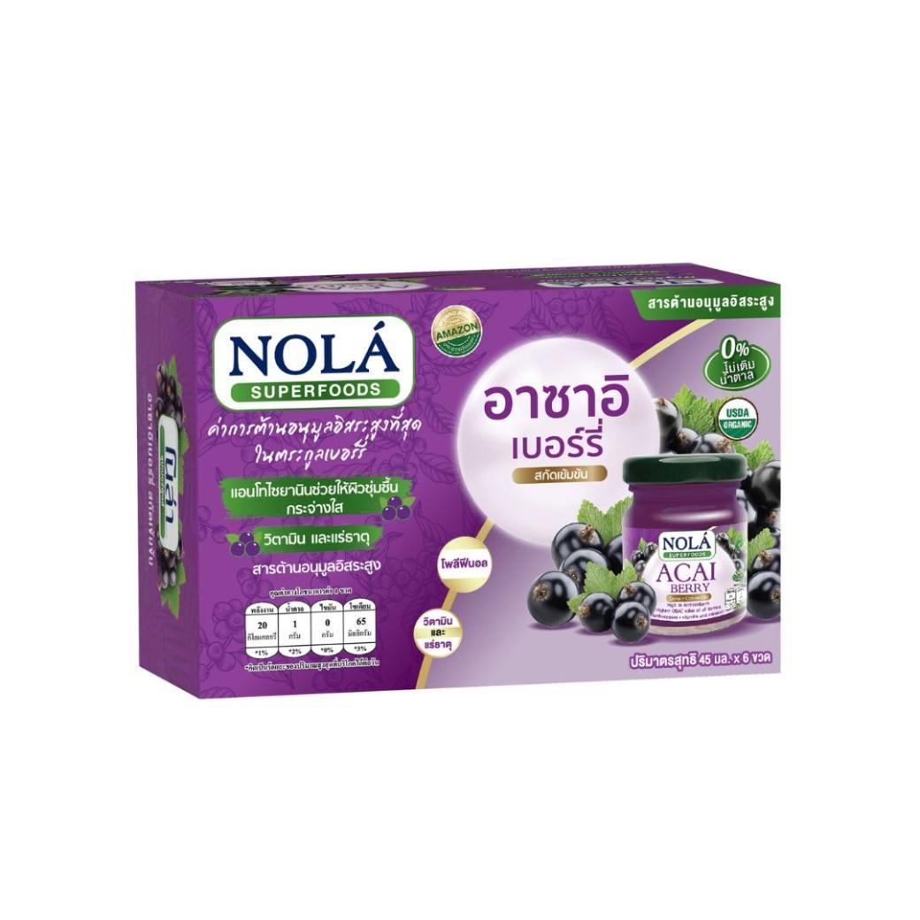 Nola Acai Berry (45 ml x 6 bottles/pack)