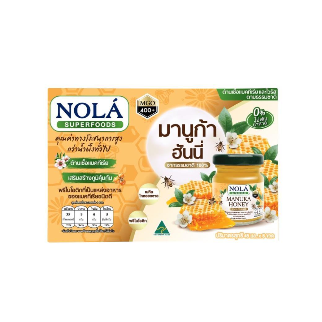 โนล่า น้ำผึ้งมานูก้า (45 มก. x 6 ขวด/แพ็ค)