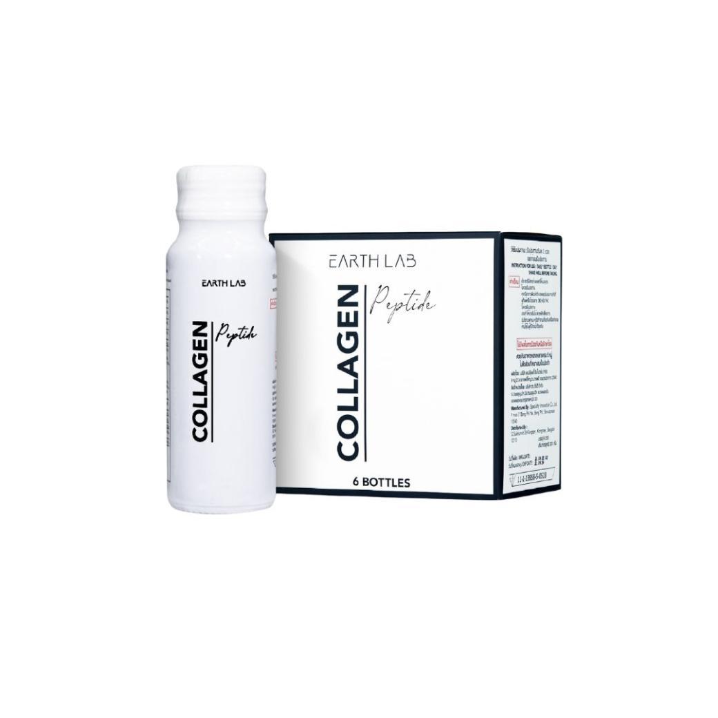 เอิร์ท แลป ซีบีดี คอลลาเจน เปปไทด์ (6 ขวด)